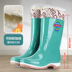 618/fruit green long hair/medium tube rain boots / 38