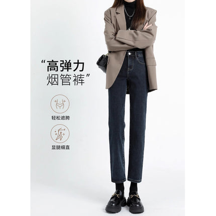 Women's Straight-Leg Jeans 2026 New Summer Thin High-Waisted Slimming Cropped Pants for Petite Figures Black Cigarette Pants