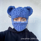 Blue bear (excluding accessories) / All size is flexible
