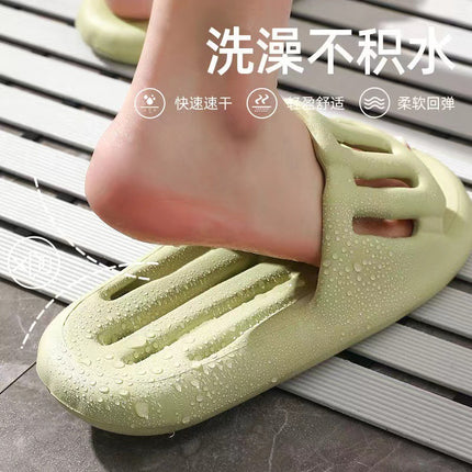 Slippers for Women's Home Bathing Non-Slip Soft Bottom 2024 New Couple Bathroom Home Dormitory Leaking Sandals Men's Summer Slippers