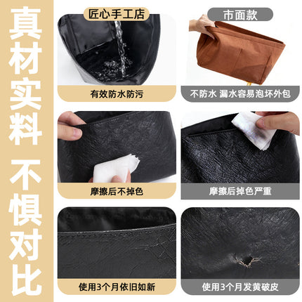 Longcha Backpack Inner Liner Suitable for Longcha Backpack Mp School Bag Ultra-Light Dupont Paper Inner Bag Waterproof Longcha