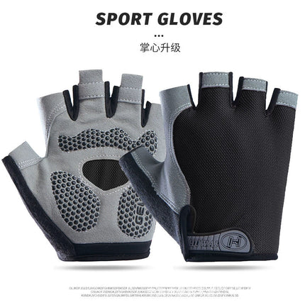 Cycling Half-Finger Gloves for Men and Women, Outdoor Sports, Mountaineering, Shock-Absorbing, Non-Slip, Silicone Breathable Butterfly Mesh, Sun Protection, Thin Gloves