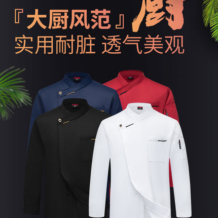 French Chef Overalls Long-Sleeved Men's Hotel Restaurant Kitchen Breathable Sweat-Absorbent Summer Chef Uniforms Short-Sleeved Women's Wholesale