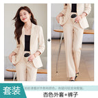 Apricot suit + 691 apricot pants / S