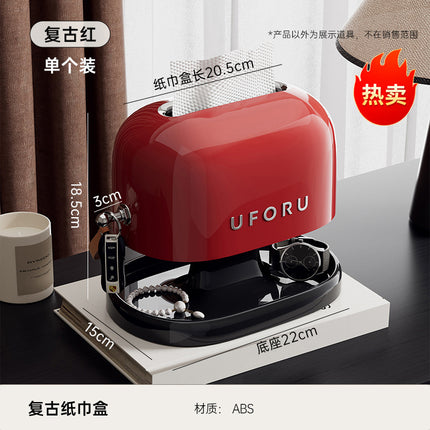 Creative Tissue Box Household Multifunctional Earphone Rack Large Capacity Built-in Spring Easter Island Moai Stone Tissue Box