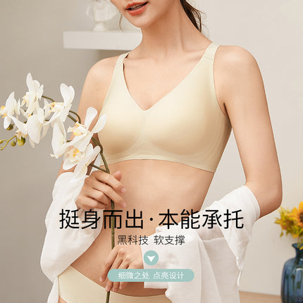 Modal Seamless Underwear for Women, Large Size, No Steel Ring, Push-Up Bra, Anti-Slip, Breathable, Lightweight, Seamless, Anti-Sagging