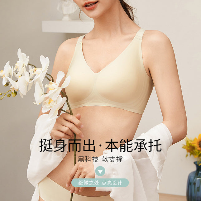 Modal Seamless Underwear for Women, Large Size, No Steel Ring, Push-Up Bra, Anti-Slip, Breathable, Lightweight, Seamless, Anti-Sagging