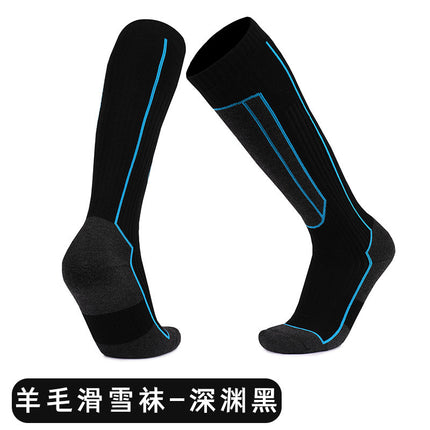 Children's Merino Wool Socks, Long Tube, Warm Ski Socks, Winter Outdoor Sports Socks, Children's Ski Socks Wholesale