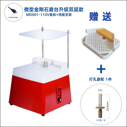 Grinding Table + Baffle Bracket Upgraded Automatic Water Supply Diamond Grinding Table Small Grinder Dust-Proof Glass Edge Grinding