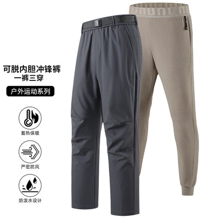 Cross-Border Detachable Fleece-Lined Softshell Pants Unisex Outdoor Fleece-Lined Thermal Softshell Pants Two-Piece Set Detachable