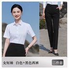 Women's short-sleeved white black trousers / S