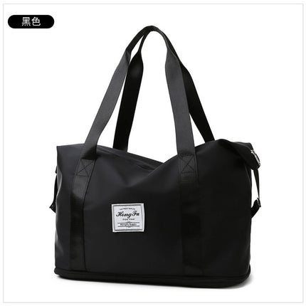 Travel Bag Women's Dry and Wet Separate Sports Shoulder Bag Foldable Storage Bag Gym Bag Men's Waterproof Luggage Bag
