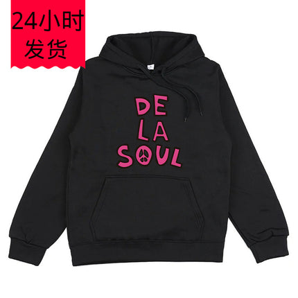 Printed Hoodie De La Soul Hoodies Funko Pop Casual Sweatshirt