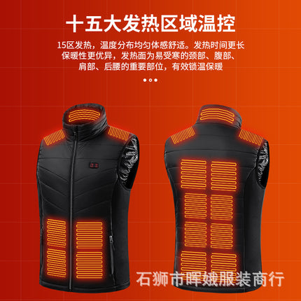 Cross-border explosions stand collar intelligent heating vest USB charging heating constant temperature cold warm vest factory direct sales