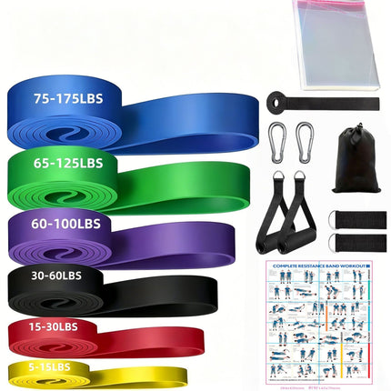 Fitness elastic belt pull-up resistance belt strength training elastic rope men's and women's yoga stretch auxiliary tension belt