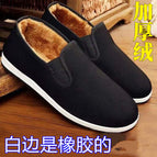 Black cotton shoes Oh [rubber sole]] / 38