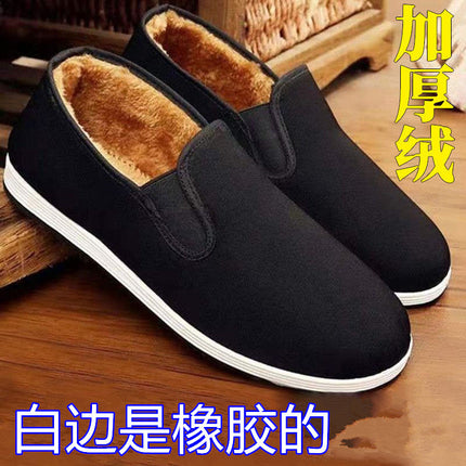 Old Beijing Cloth Shoes Men's Autumn and Winter Breathable Slip-on Canvas fleece-lined Non-slip Work Shoes Black Cotton Shoes for Men