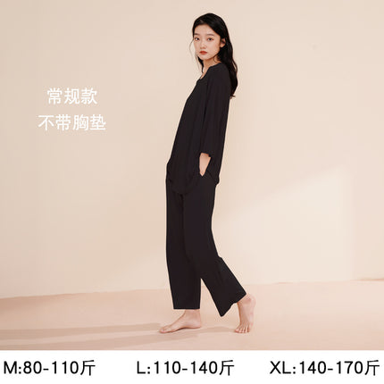 Pajamas for Women Autum Modal with Breast Pads Long-Sleeved Sexy Suit Large Size Loose and Cute Outer Wear Spring and Autum Home Clothes