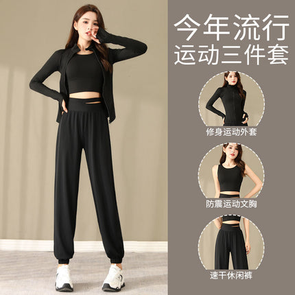 Lulu Replacement 2024 New Yoga Clothes High-End Three-Piece Sports Suit Women's Morning Running Clothes Quick-Drying Fitness Clothes