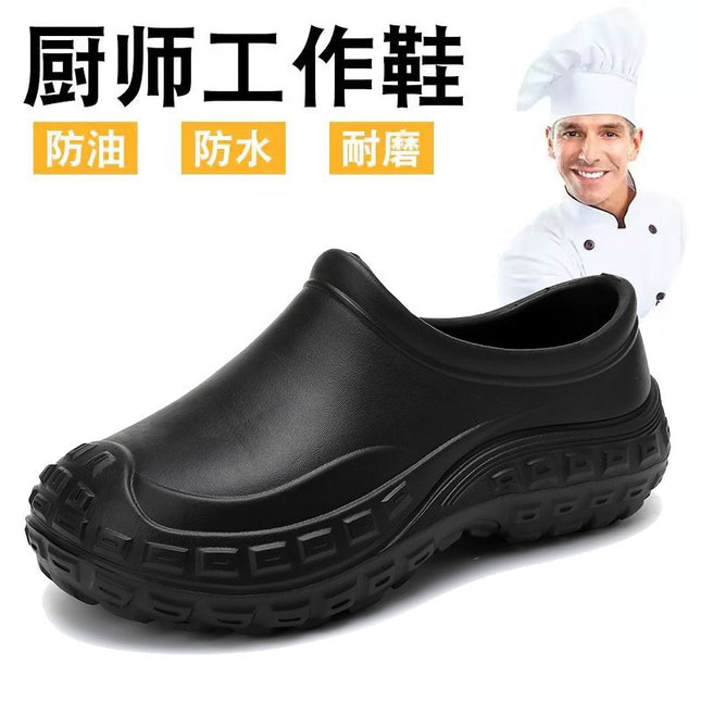 Cross-border 2025 new chef shoes non-slip shoes single size kitchen shoes garden labor protection waterproof work shoes for men and women wholesale