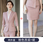 Two-Piece Pink Dress / S