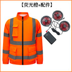 [three fans] fluorescent orange + [3 fans (including cables) + 20,000 power bank] / 5XL