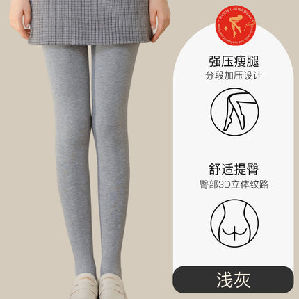 Women's Leggings Autumn and Winter 2025 New Warm Fleece Thick Black Thermal Pants Cotton Pants for Outdoor Wear Comfortable Pantyhose