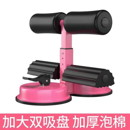 Sit-ups Auxiliary Equipment Thin Roll Abdominal Muscle Exercise Men and Women Simple Adjustment Suction Cup Stable Fate for Home