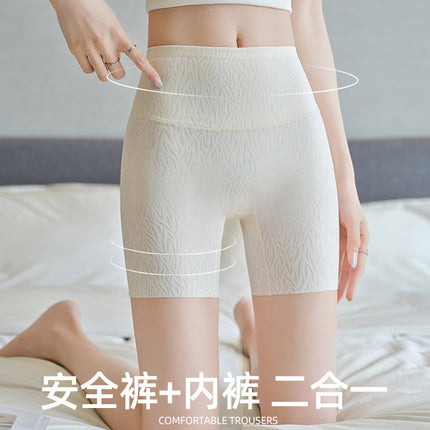 Ice Silk Seamless Safety Pants Women's Anti-walking Non-curling Summer Thin High Belly Leggings Boxer Shorts
