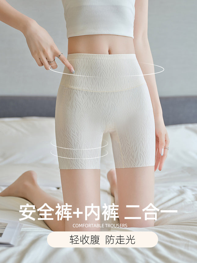 Ice Silk Seamless Safety Pants Women's Anti-walking Non-curling Summer Thin High Belly Leggings Boxer Shorts