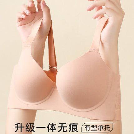 Running Volume Traceless Thin Large Chest Showy Small Underwear Women's Soft Steel Rings Paramilis Gap plus size Comfortable Bra for Women