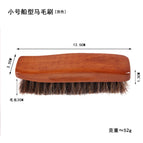 12.5cm-small boat brush horse hair brush [soaked color]