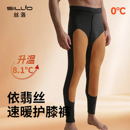 Thickened Fleece-Lined Thermal Pants with Double-Sided Brushed Fabric, High Elasticity, Slim Fit, Mulberry Silk Patch, Thermal Pants, Thickened Version