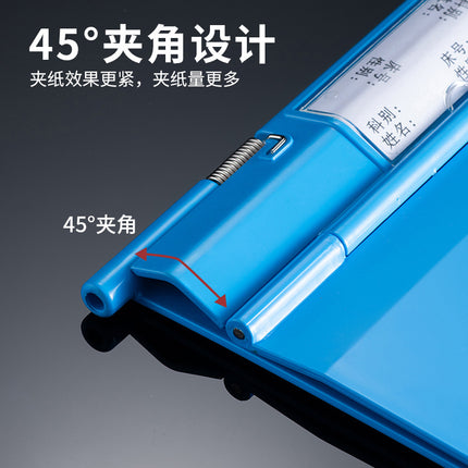 Stainless Steel File Folder Clip, Abs Thickened Case File Clip, Strong Storage Clip for Hospital Use, Test Paper Clip