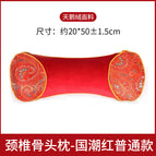 Velvet bone pillow red