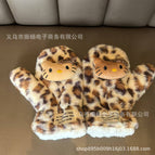 Beige leopard print / One size fits all
