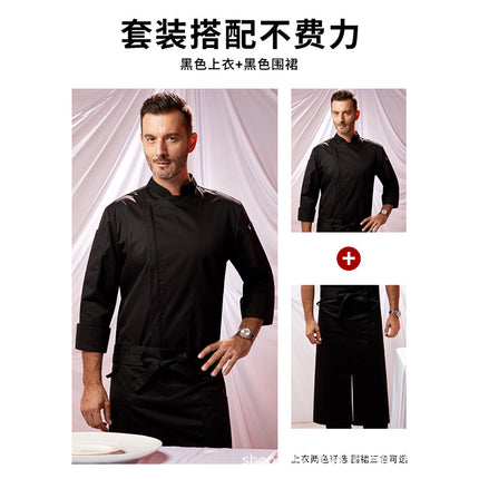 Zhenyao Chef Uniform Long-Sleeved Zipper Style Autumn and Winter Clothing Restaurant Hotel Chef Work Clothes Cotton Blend Professional New Style