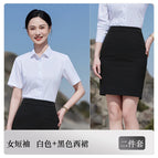 Women's short-sleeved white black suit / S