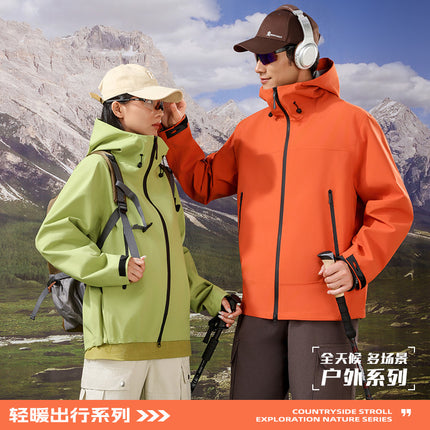 2025 Autumn Cycling Women's Single Layer Men's Mountaineering Clothing Outdoor Hard Shell Jacket Men's and Women's Single Layer Waterproof Windproof Jacket