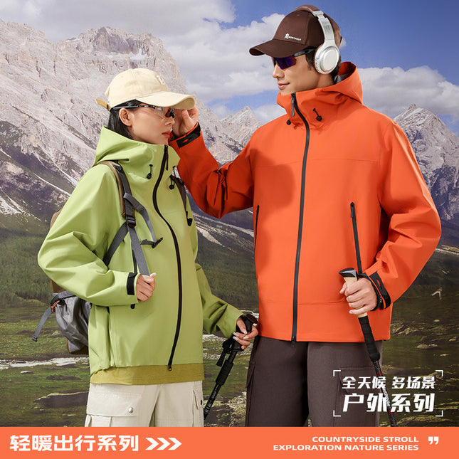 2025 Autumn Cycling Women's Single Layer Men's Mountaineering Clothing Outdoor Hard Shell Jacket Men's and Women's Single Layer Waterproof Windproof Jacket