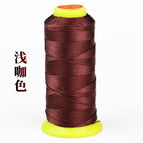 3 strands [nylon strands] / Light brown