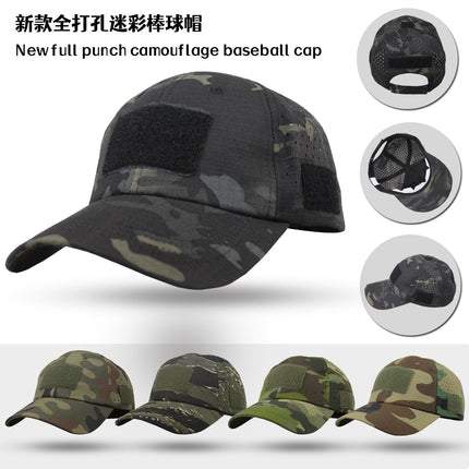 Breathable Camouflage Mesh Baseball Cap Summer Camp Training Baseball Cap Outdoor Fishing Sun Protection Sun Hat Velcro Cap