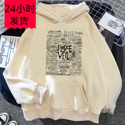 Wearing a Veil Hoodies Elegant Modern Style Sports Casual Japan Casual Wear Girl Tracksuit Pullover Tops Comics