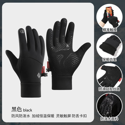 2025 Cross-Border Autumn and Winter Sports Velvet Windproof and Warm Men's and Women's Non-Slip Touch Screen Water-Repellent Cycling Cold-Proof Gloves