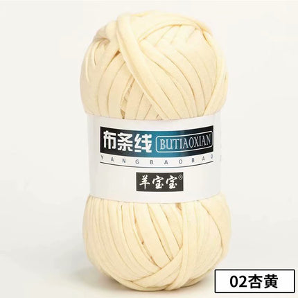 Cloth thread hand-woven bag thread crocheted home carpet wool DIY Hyun-a with factory wholesale