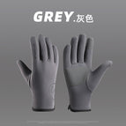 Curved finger [s style]: gray / M