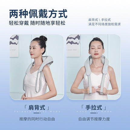 Cross-border multi-functional cervical neck and shoulder massage heating shawl trapezius massager household kneading massage shawl