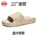 rice white / 35-36