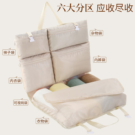 Travel Storage Hanging Bag Clothes Underwear Socks Sorting Storage Box Large Capacity Portable Luggage Storage Bag