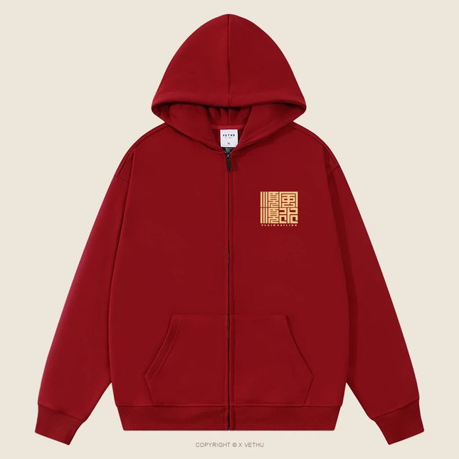 2024 New Hoodie Hong Kong-style Loose Simple Hooded Hoodie Cardigan Men's and Women's Fashionable Handsome All-match